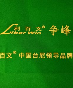 Liberwin Snooker cloth | Zhengfeng |